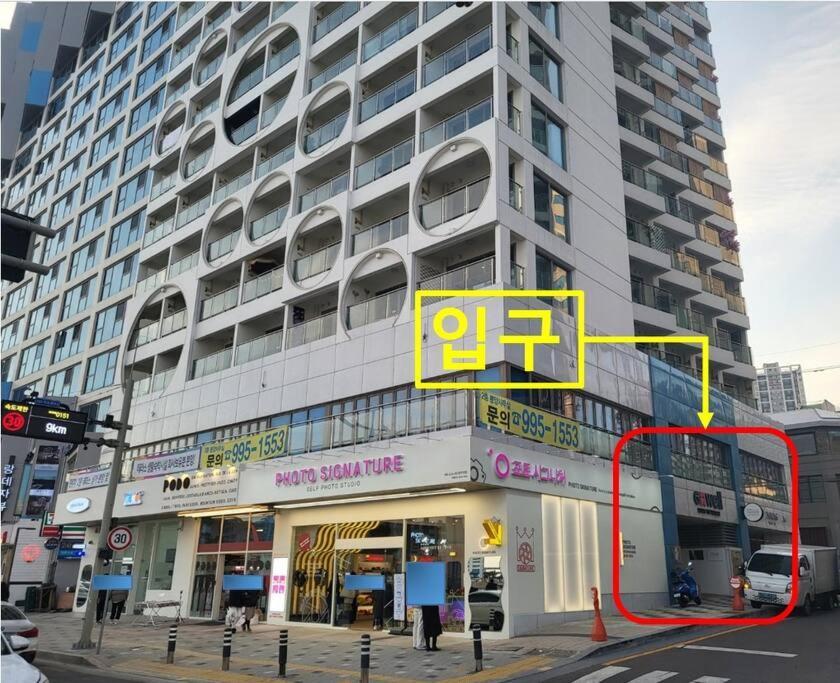 Appartement Gwangan-Ri Grand Terrace Ocean View à Busan Extérieur photo